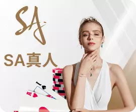 沙龍娛樂城,沙龍百家樂,百家樂,真人百家樂,線上百家樂,阿拉八現金版娛樂城,沙龍,沙龍娛樂城下注,沙龍娛樂城入金,沙龍娛樂城出金,沙龍娛樂城看路,沙龍娛樂城註冊,沙龍娛樂城贏錢,沙龍娛樂城遊戲,沙龍百家樂,沙龍百家樂作弊,沙龍百家樂倍投,沙龍百家樂公式,沙龍百家樂外掛,沙龍百家樂大眼路,沙龍百家樂大路,沙龍百家樂小路,沙龍百家樂心法,沙龍百家樂技巧,沙龍百家樂投注,沙龍百家樂投注法,沙龍百家樂攻略,沙龍百家樂教學,沙龍百家樂玩家,沙龍百家樂玩法,沙龍百家樂珠盤路,沙龍百家樂看路,沙龍百家樂破解,沙龍百家樂策略,沙龍百家樂算牌,沙龍百家樂莊家,沙龍百家樂蟑螂路,沙龍百家樂補牌,沙龍百家樂規則,沙龍百家樂規律,沙龍百家樂賠率,沙龍百家樂賺錢,沙龍百家樂贏錢,沙龍百家樂贏錢公式,沙龍百家樂路子,沙龍百家樂輸錢,沙龍百家樂閒家,沙龍真人,沙龍真人娛樂,沙龍真人娛樂城,沙龍真人百家樂,沙龍真人百家樂口訣,沙龍真人視訊,沙龍線上娛樂城,沙龍線上百家樂,真人娛樂,真人娛樂城,線上娛樂城,百家樂推薦,阿拉八娛樂城,阿拉八百家樂,娛樂城,娛樂城推薦